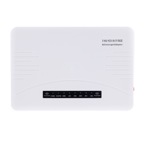 来宾考试信号屏蔽器DX1008A